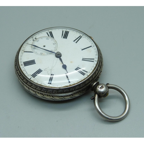 1023 - A large silver cased fusee pocket watch with gold inlay and Masonic engraving inside case, dial crac... 