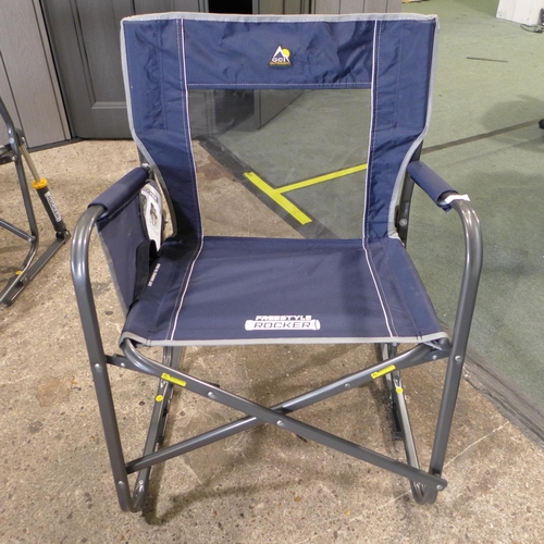 3041 - Rocking camping chair