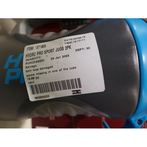 3213 - 2 x Hydro Pro 1.9l Sport Jugs (293-363) * This lot is subject to VAT