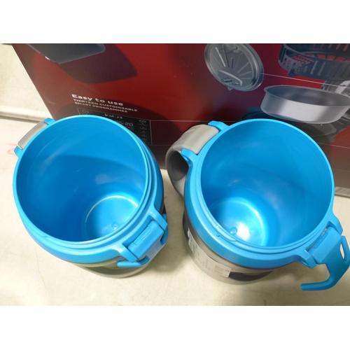 3213 - 2 x Hydro Pro 1.9l Sport Jugs (293-363) * This lot is subject to VAT