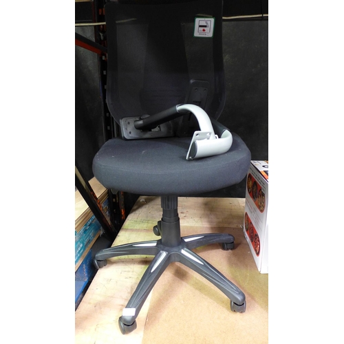 3308 - True Innovations Mesh Chair, original RRP £99.99 + VAT (293-207) * This lot is subject to VAT