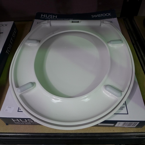 3340 - Hush Soft Close Toilet Seat (293-90) * This lot is subject to VAT