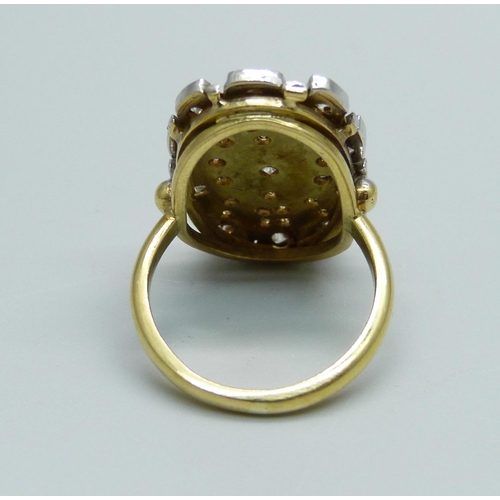 1041 - An 18ct gold and 32 diamond set ring, 7.6g, K, top 15mm x 25mm