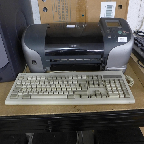 2156 - Epson printer, Dell keyboard & Dell PC tower