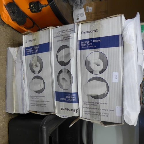 2268 - Four Homecraft Savanah raised toilet seats, some with lids