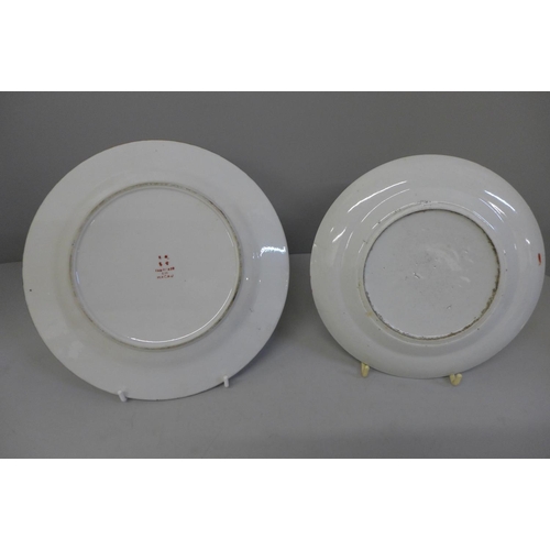 636 - Two Chinese plates, one marked Macau