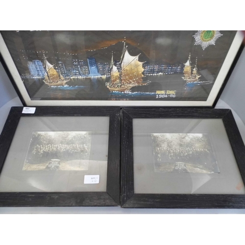 663 - Two WWI regimental photographs, 1917 and a painting of Hong Kong harbour, 1980s, Cheshire Regiment t... 