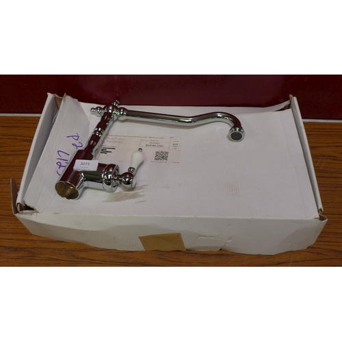 3073 - Mariana Tap Chrome with White handle - (High Pressure Only) (399-123)  * This lot is subject to vat