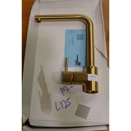 3076 - Fontus Brushed Gold Effect Tap(399-125)  * This lot is subject to vat