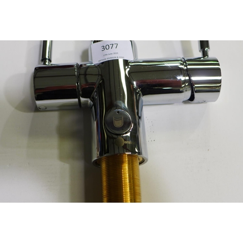 3077 - Insinkerator 4N1 Hot Water Chrome Tap - model no  45356 , Original RRP £549.17inc VAT  (399-157)  * ... 