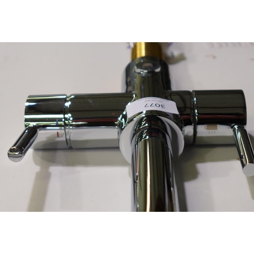 3077 - Insinkerator 4N1 Hot Water Chrome Tap - model no  45356 , Original RRP £549.17inc VAT  (399-157)  * ... 