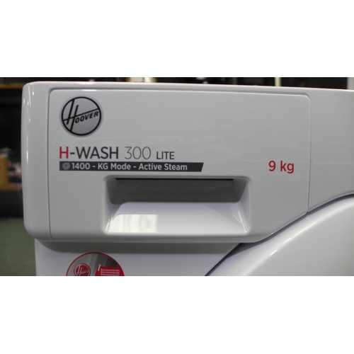 3151 - Hoover H-Wash 300 Lite Integrated Washing Machine (9kg) H820xW600xD525   -  Model No  HBWS 49D1E  , ... 