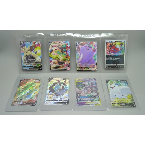 829 - 10 ultra rare Japanese Pokemon cards