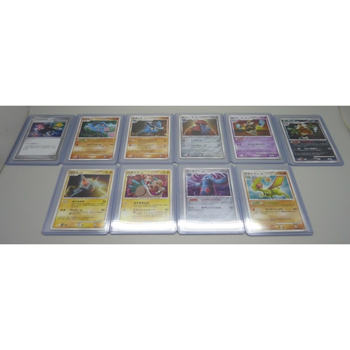 831 - 10 vintage Japanese Holo Pokemon cards