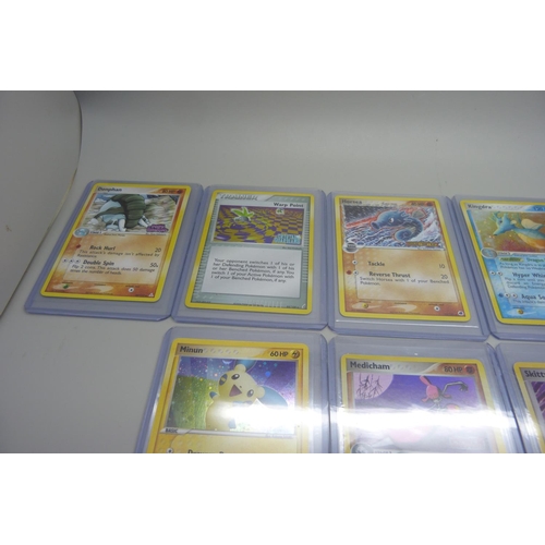 839 - 10 Pokemon cards