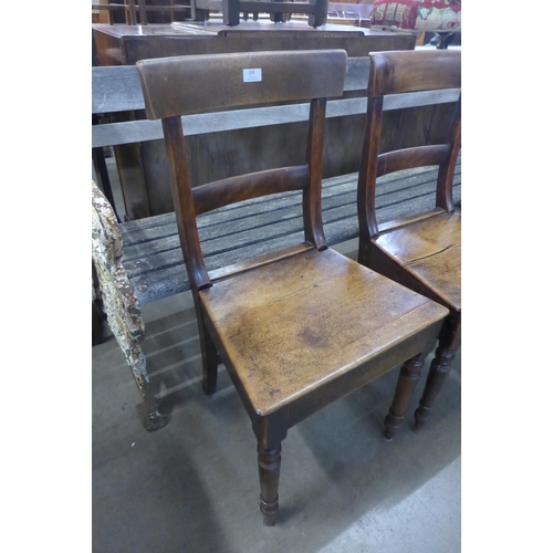 258 - A set of four George III mahogany dining chairs