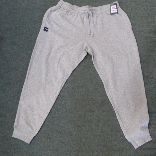 Quantity of Men's Grey Under Armour joggers, mainly XXL * This lot