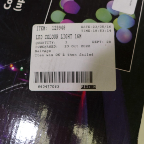 3064 - LED Colour Changing String Lights (16M)  (294-225)    * This lot is subject to vat