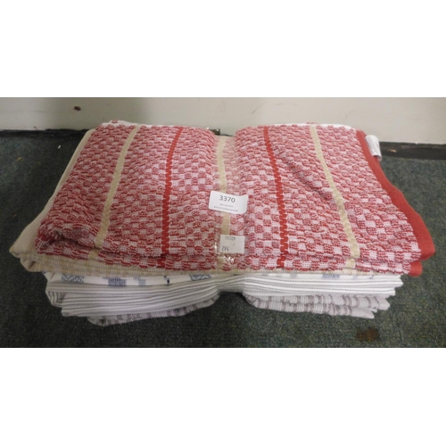 3370 - Kitchen Aid Kitchen Towel 6 Pack     (294-282)    * This lot is subject to vat