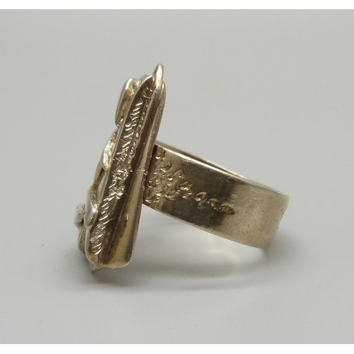 1000 - A modernist silver ring by Jabel Jacmel, New York, 1976