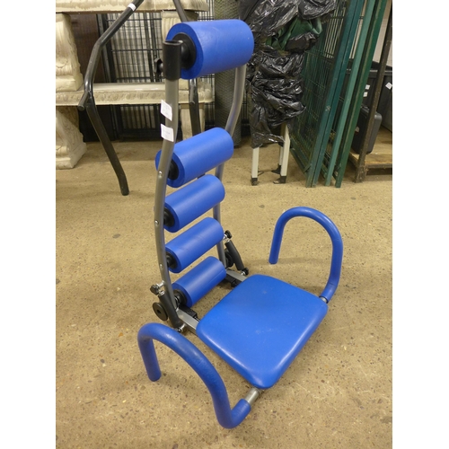 2337A - Blue exercise seat for tummy muscle control