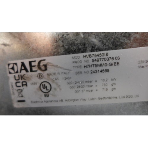 3085 - AEG 5 Burner Gas On Glass Hob H52xW750xD510mm - model no  HVB75450IB , Original RRP £740.83inc VAT  ... 