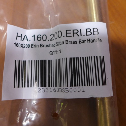 3071A - Quantity of Erin Brushed Satin Brass Bar Handles (160x200mm)