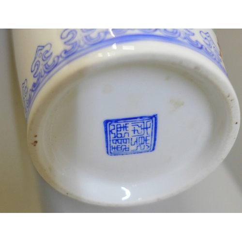 610 - A Chinese eggshell porcelain vase, boxed, 33cm