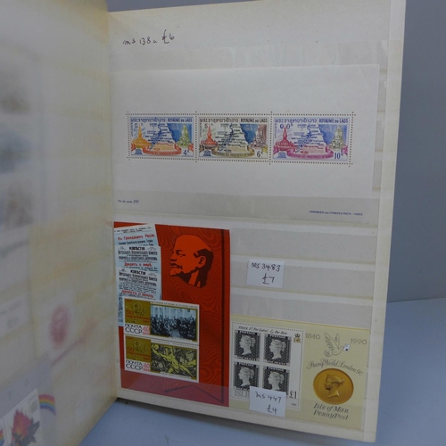 666 - Stamps; stock book of better mini sheets and sheetlets, 91 items with a high catalogue value