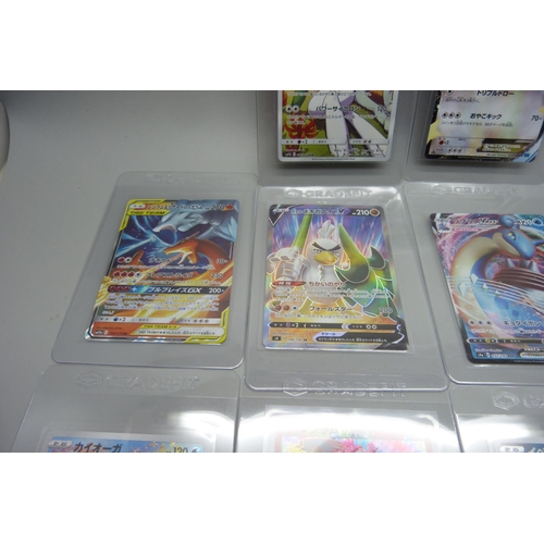 801 - Ten Japanese rare Pokemon cards