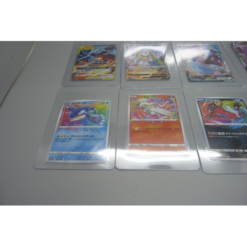 801 - Ten Japanese rare Pokemon cards