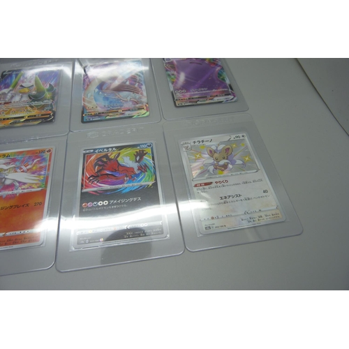 801 - Ten Japanese rare Pokemon cards