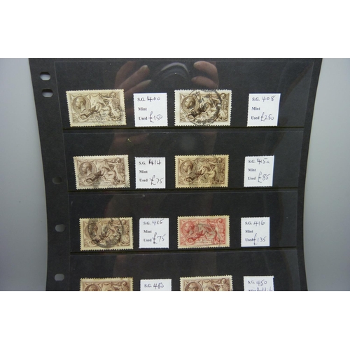 811 - Stamps; a stock sheet of GB seahorses, (all identified and catalogued at over £1,000)