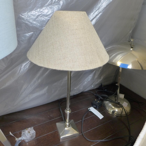 1647 - A miscellaneous lot of lamps