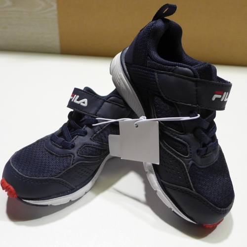 3146 - Pair of children's navy Fila trainers - UK size: 11 * this lot is subject to VAT