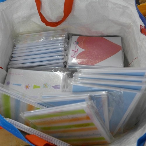 2321 - Large bag of greetings cards