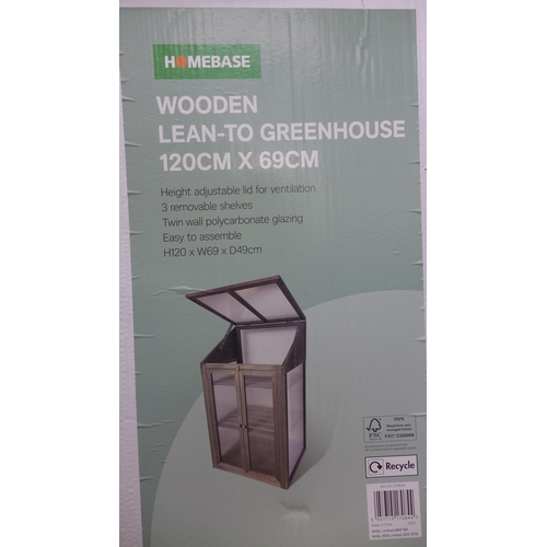 2197 - Homebase wooden lean-to greenhouse, 120cm x 69cm - boxed & unused