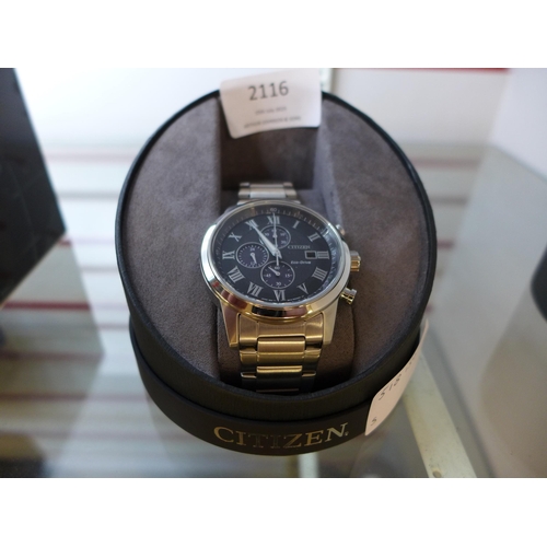 2116 - Fossil men's gun metal Gen 6 smart watch with charging cable * this lot is subject to VAT