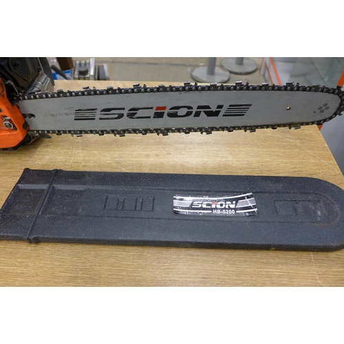 2051 - Iscion petrol chainsaw HB-5200