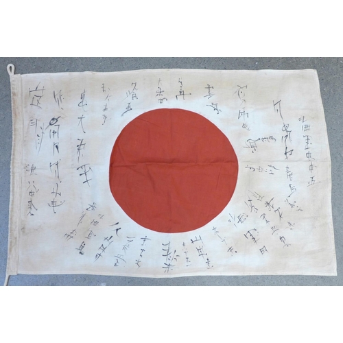 650 - A Japanese Imperial Army Good Luck flag with signatures