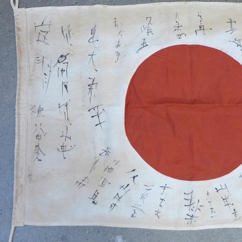 650 - A Japanese Imperial Army Good Luck flag with signatures