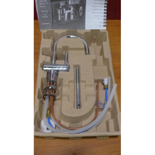 3062 - Insinkerator H3300 Filtered Hot Water Tap Only -Chrome  -  Model No  TA.ISE.22244319  , Original RRP... 