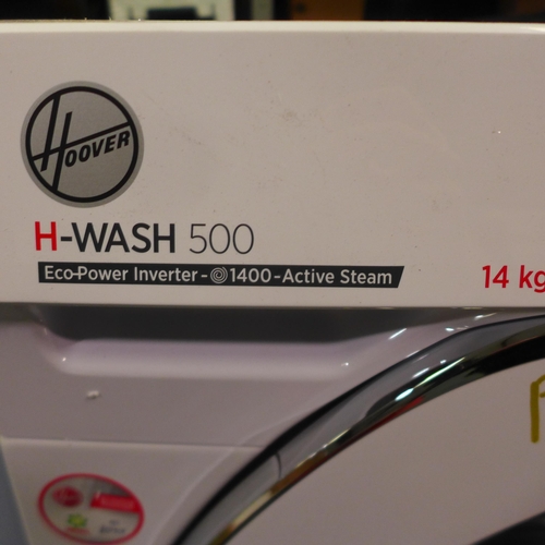 3172 - Hoover H Wash 500Integrated Washing Machine (14kg) -  H820xW600xD525  - Model no HWB414AMC/1-80 , Or... 