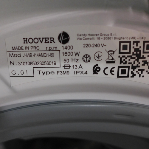 3172 - Hoover H Wash 500Integrated Washing Machine (14kg) -  H820xW600xD525  - Model no HWB414AMC/1-80 , Or... 