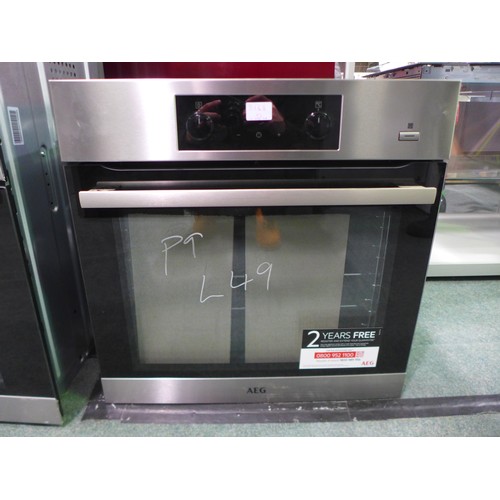 3168d - AEG Compact Steam Oven - Model BES355010M  (401 - 48)   * This lot is subject to vat