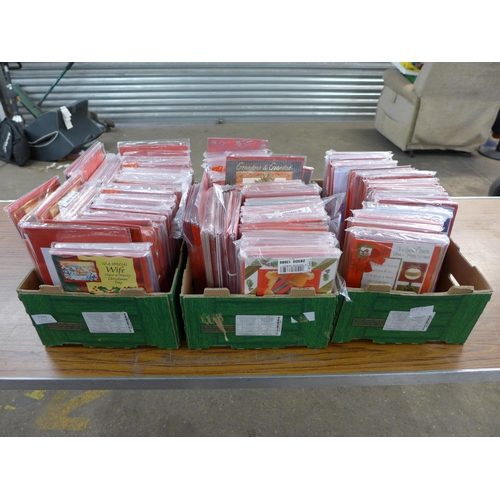 2248 - 3 Boxes of mixed cards, mainly Christmas