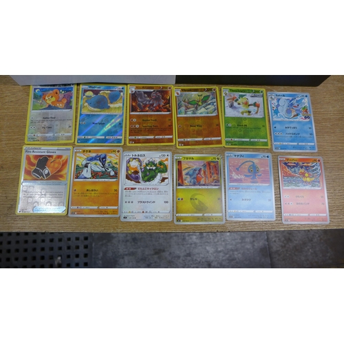 2134 - A collection of 1500-1800 Pokemon cards