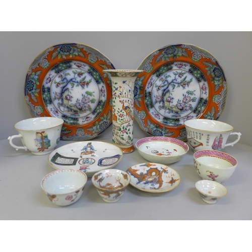 681 - A collection of oriental china including a hand painted vase, small chip to rim, famille rose bowls,... 