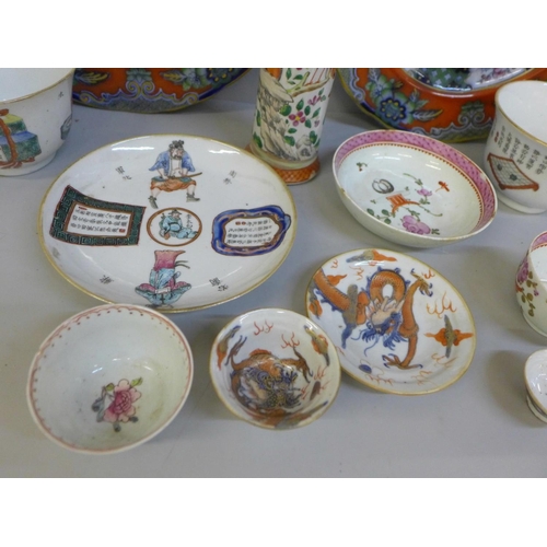 681 - A collection of oriental china including a hand painted vase, small chip to rim, famille rose bowls,... 