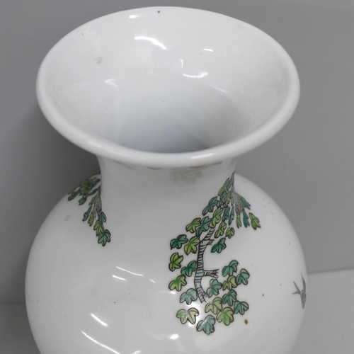 830 - An oriental vase, mark to the base, 26.5cm